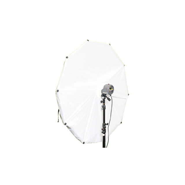 Photek Umbrella - Softlighter II – 46"